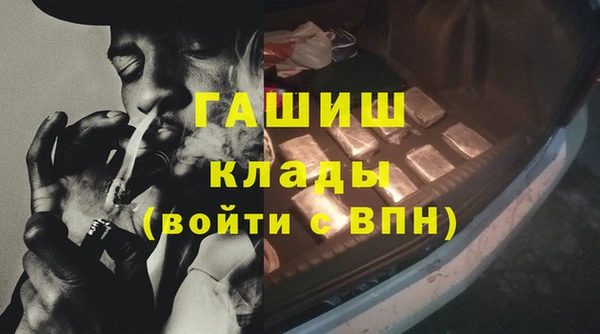 COCAINE Верея