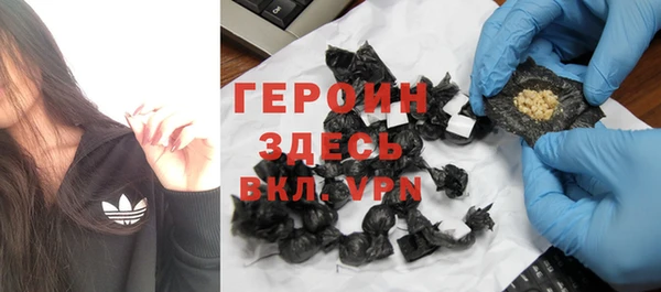 прущая мука Верхнеуральск