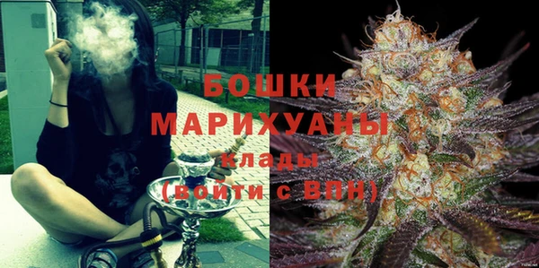 прущий лед Верхний Тагил