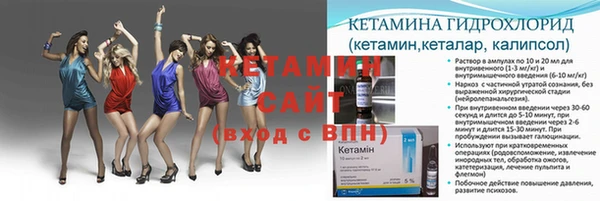 COCAINE Верея