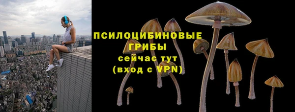 прущая мука Верхнеуральск