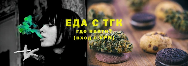 mix Володарск