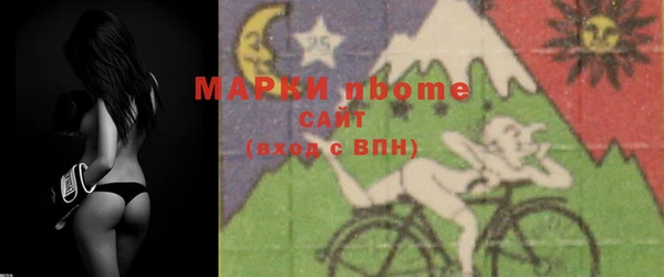 прущая мука Верхнеуральск
