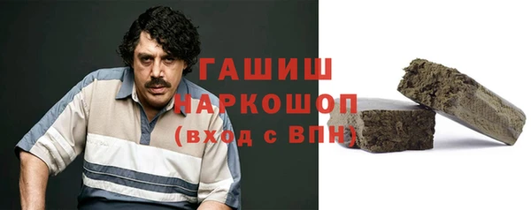 COCAINE Верея