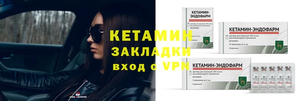 mix Володарск