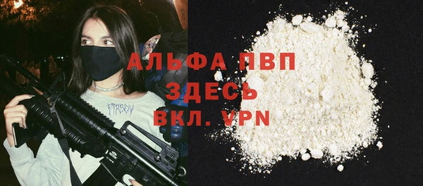 прущая мука Верхнеуральск