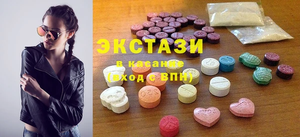 COCAINE Верея
