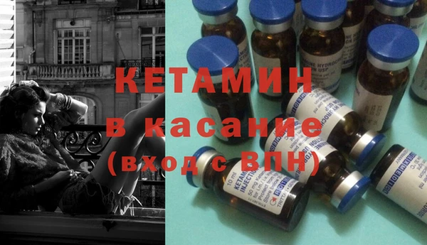 прущий лед Верхний Тагил