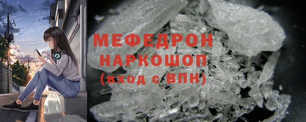 COCAINE Верея