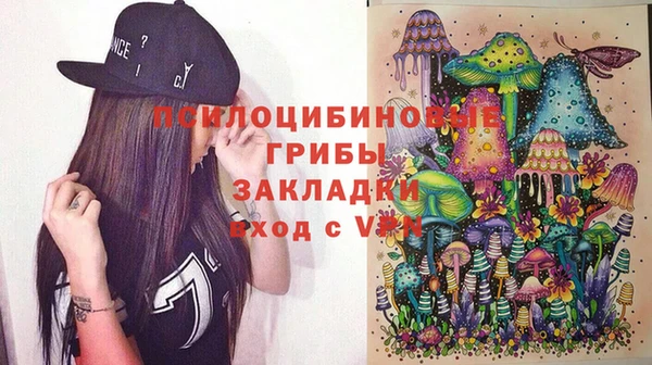 прущая мука Верхнеуральск