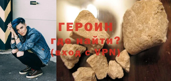 COCAINE Верея