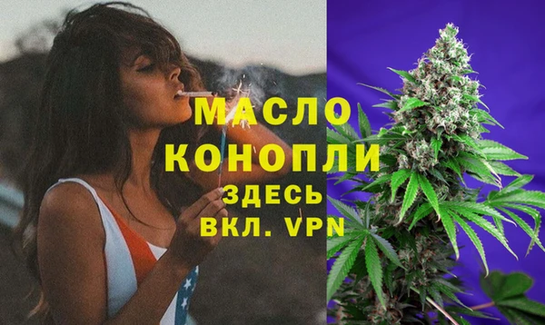прущая мука Верхнеуральск