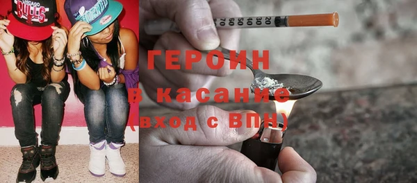 mix Володарск