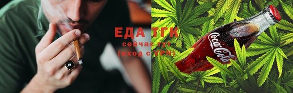 прущая мука Верхнеуральск