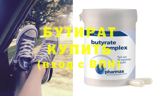 mix Володарск