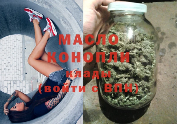 МДПВ Волоколамск
