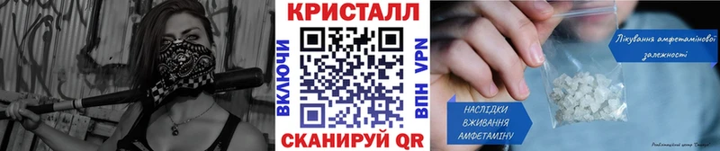 Купить закладки  Собинка  МЕТАМФЕТАМИН витя 