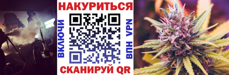 Конопля индика Собинка